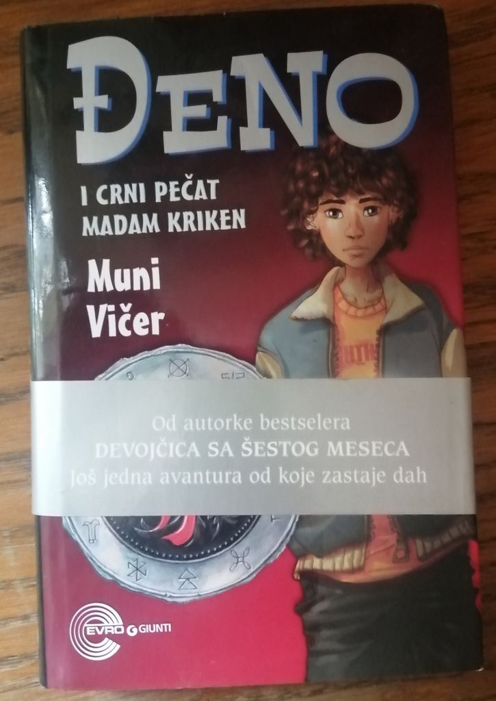 Đeno i crni pečat madam Kriken