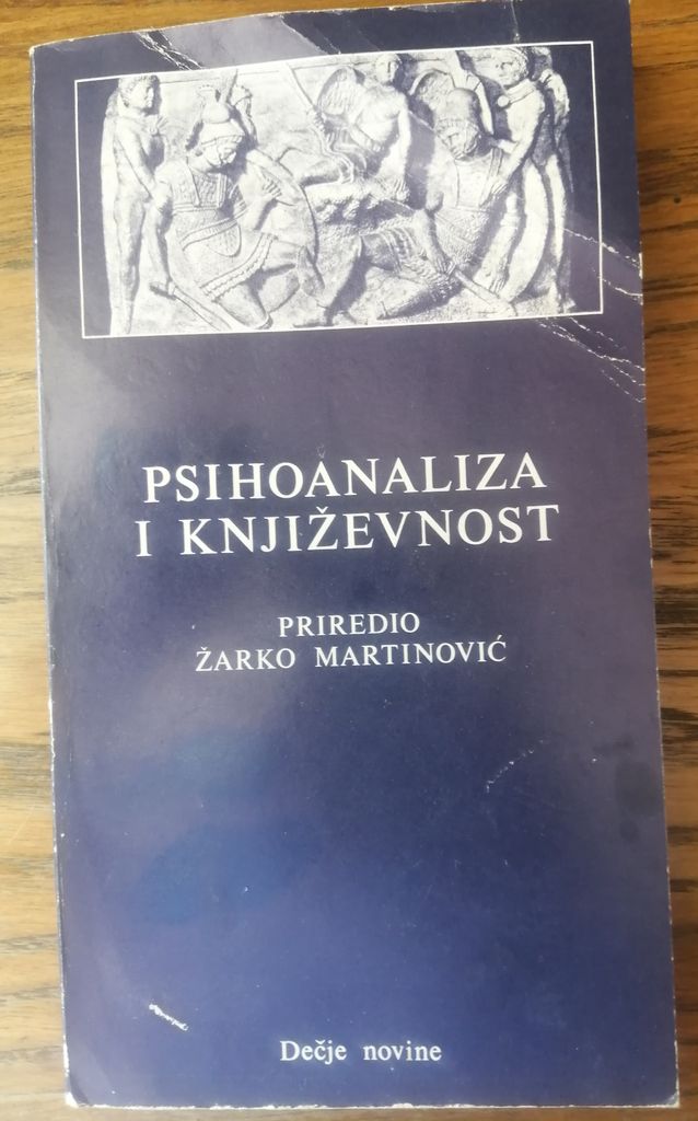 Psihoanaliza i književnost
