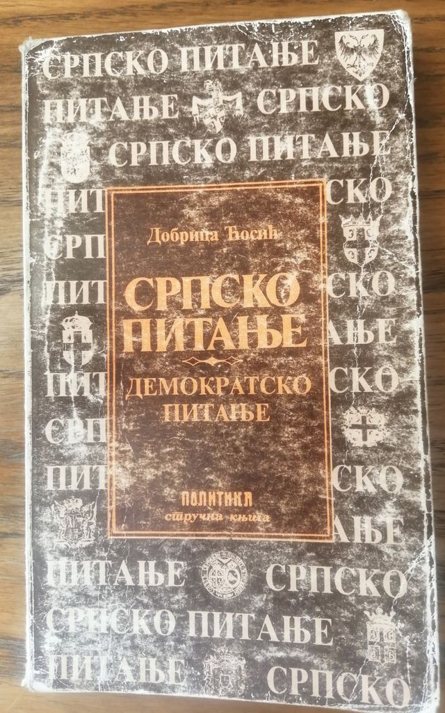 Srpsko pitanje - Demokratsko pitanje