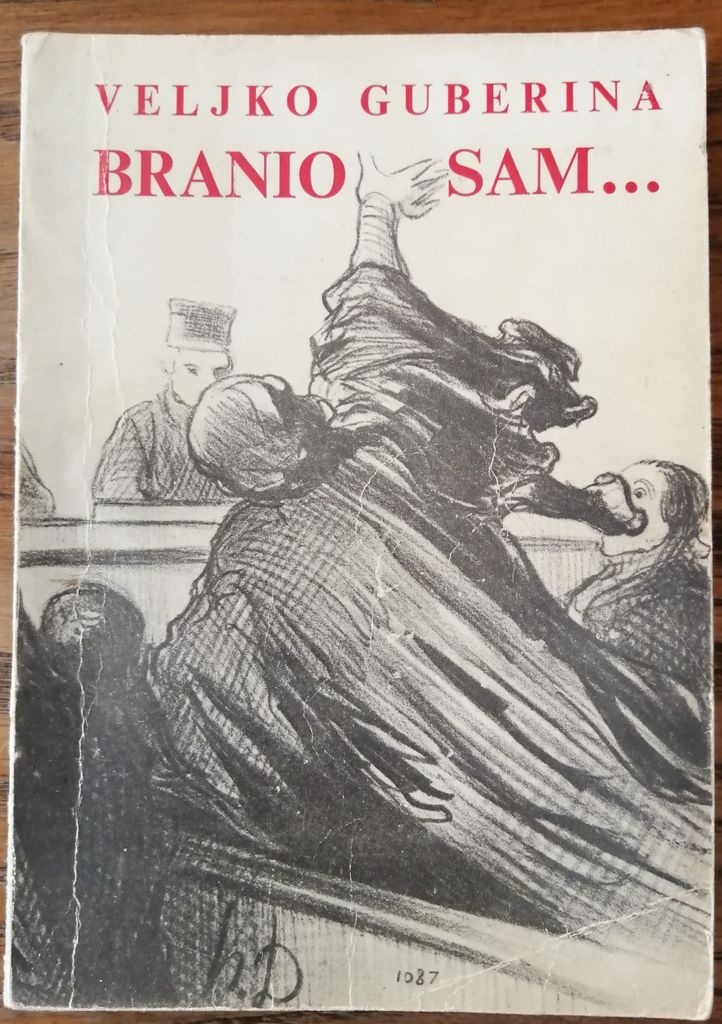 Branio sam 1