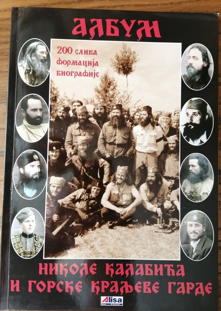 Album Nikole Kalabića