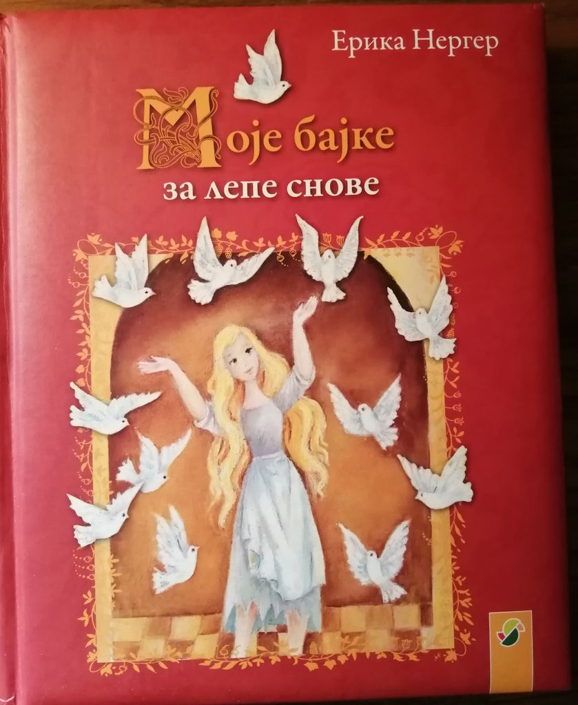 Moje bajke za lepe snove