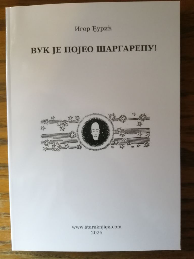 Vuk je pojeo šargarepu!