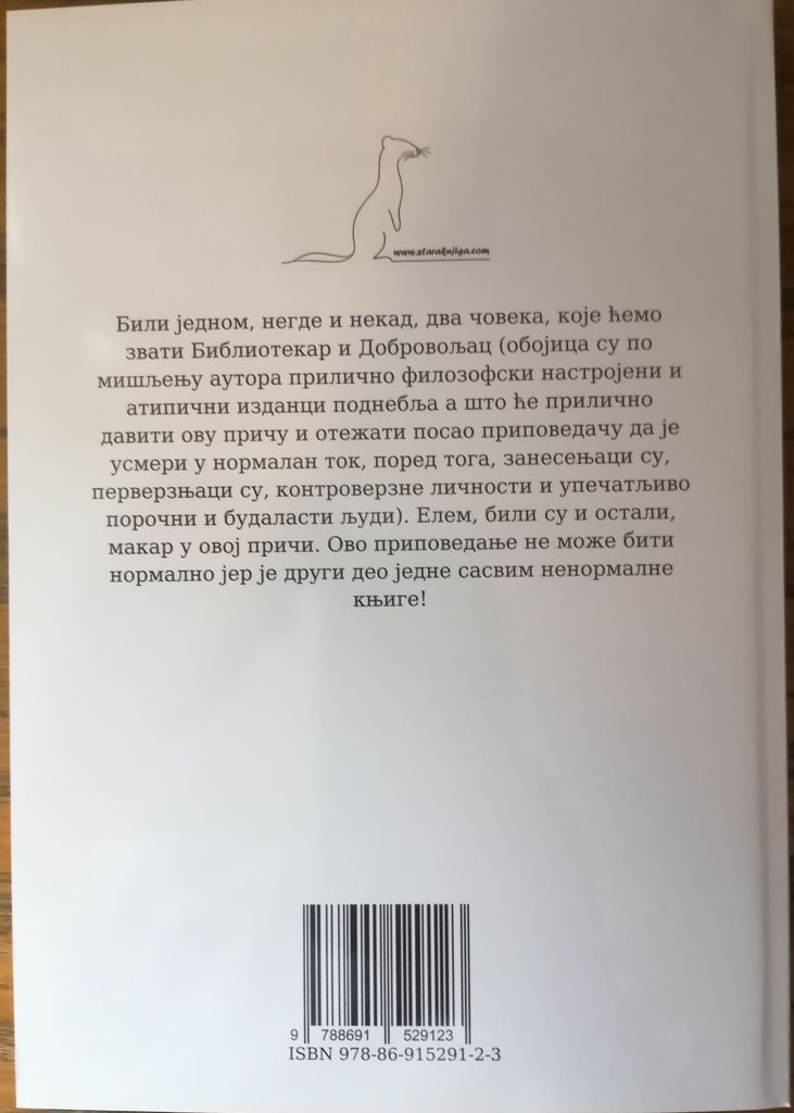 Vuk je pojeo šargarepu!