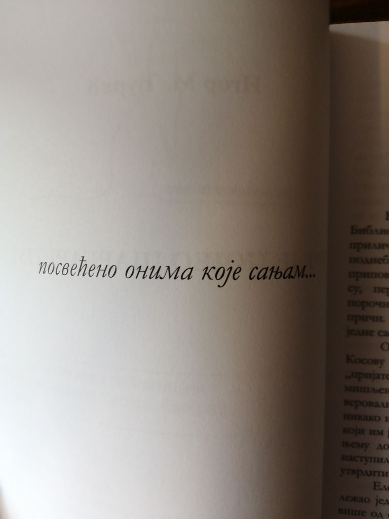 Vuk je pojeo šargarepu!