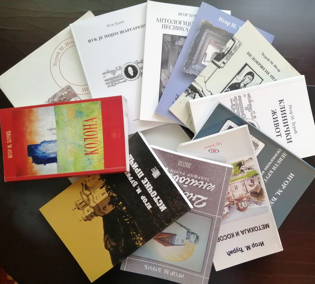 Између рата и тишине